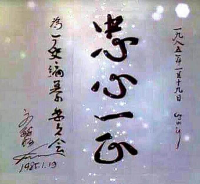 20150106_143813.jpg