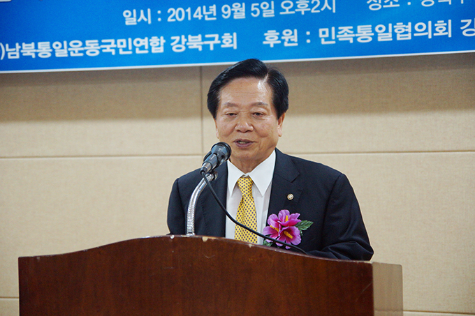 462763664통준 출범 03.jpg