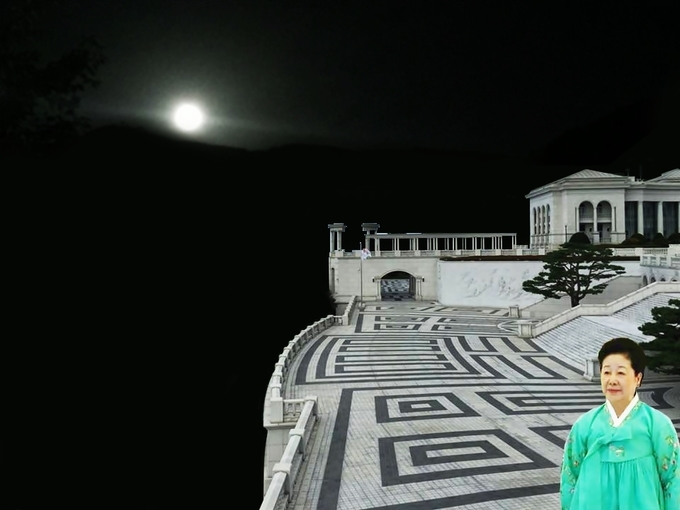 Chuseok Supermoon.jpg