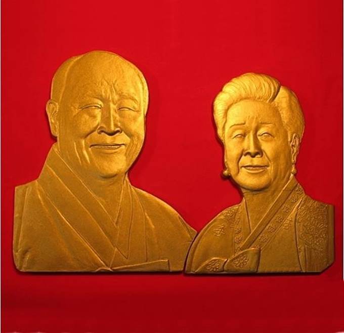 Golden True Parents.jpg