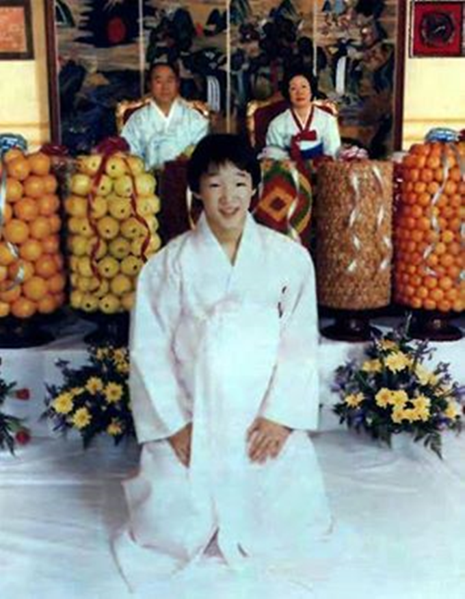 Heung Jin Moon.bmp