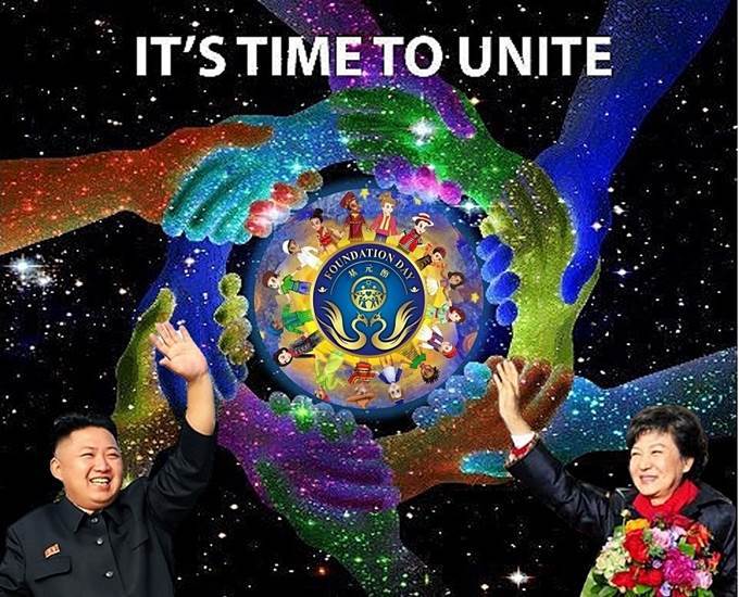 It's Time to Unite.jpg