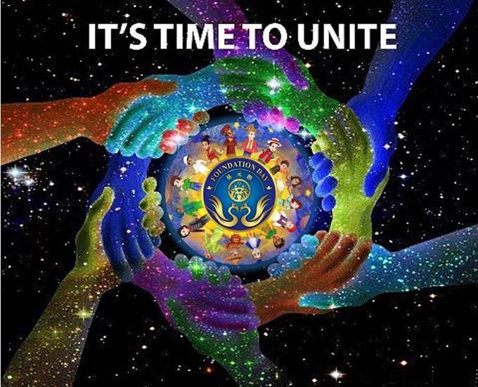 It`s time to unite.jpg